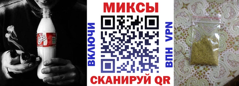 Бутират GHB  купить  сайты  Мураши 