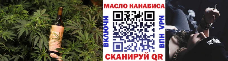 Canna-Cookies конопля  Мураши 