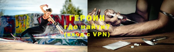 apvp Верхний Тагил