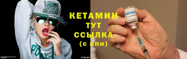 MDMA Навашино