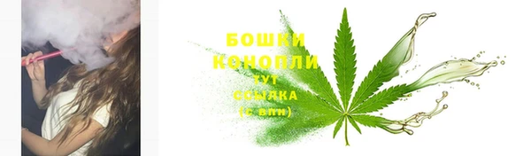 спайс Нефтегорск