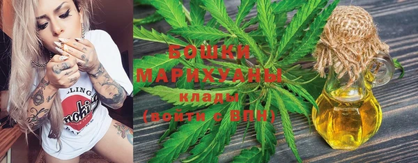 меф Нефтекумск