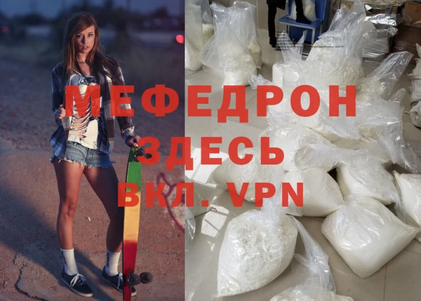 не бодяженный Бикин