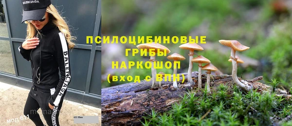 скорость mdpv Нея