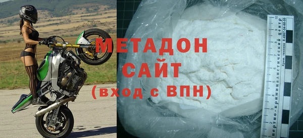 не бодяженный Бикин