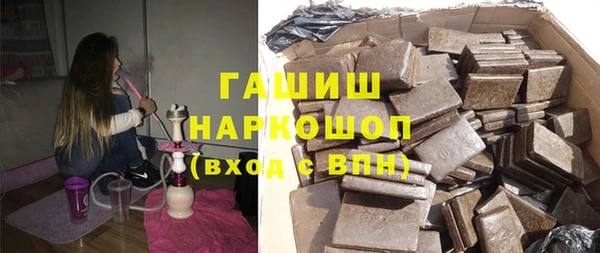 скорость mdpv Нея