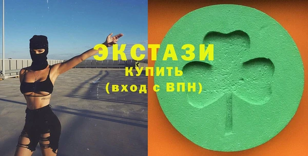 скорость mdpv Нея