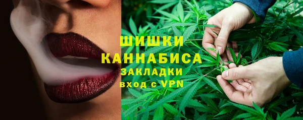 скорость mdpv Нея