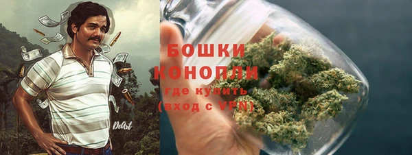 скорость mdpv Нея