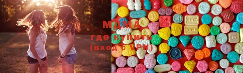 где купить   Мураши  МДМА VHQ 