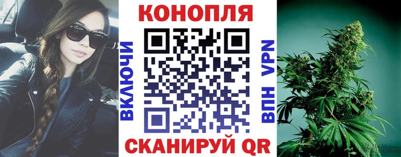 гидра ССЫЛКА Мураши Марихуана THC 21%
